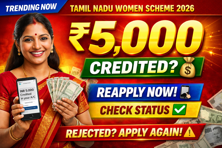 Tamil Nadu ₹5000 Monthly Scheme for Women – How to Apply Online Android Mobile Iphone Application (Full Guide 2026)