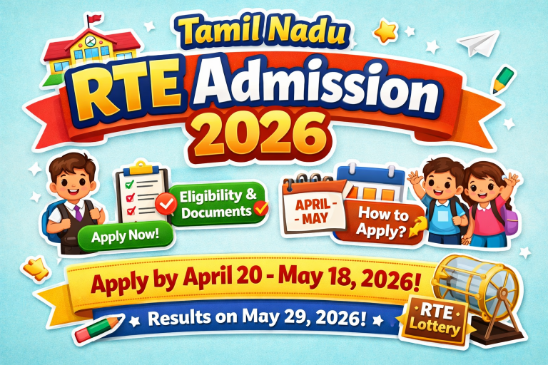 📚 Tamil Nadu RTE Admission 2026: Apply Online Android Mobile Application for 25% Free School Seats 🎓