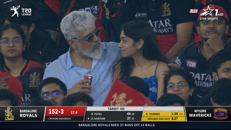 English 🏏 How to Edit Photos Like You’re Watching a Cricket Match from the Stadium Using AI 🔥