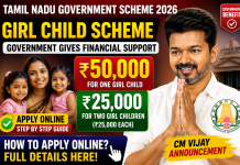 Tamil Nadu Girl Child Scheme โ How to Apply Online for โน50,000 Government Benefit?
