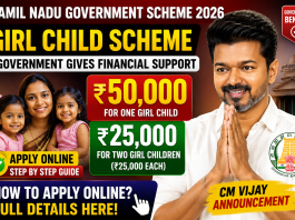 Tamil Nadu Girl Child Scheme โ How to Apply Online for โน50,000 Government Benefit?