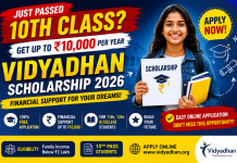 ๐ Vidyadhan Scholarship 2026: Get Up to โน75,000 for Higher Education | Eligibility, Benefits