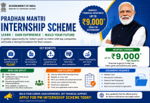 PM Internship Scheme 2026 – Get Up to ₹9,000 Per Month from the Government
