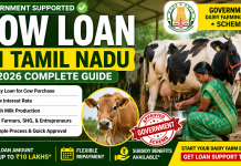 Cow Loan in Tamil Nadu 2026 – Complete Guide to Apply Online, Eligibility, Documents, Benefits