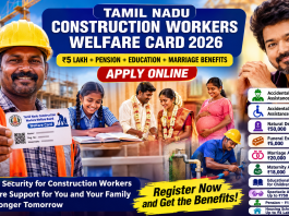 Construction Workers Welfare Card Tamil Nadu Tamil Nadu Construction Workers Welfare Board Construction Worker Card Apply Online Construction Labour Welfare Scheme 2026 Tamil Nadu Labour Welfare Card