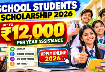 NMMSS Scholarship 2026: Get ₹12,000 Per Year for School Students – Apply Online