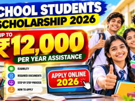 NMMSS Scholarship 2026: Get ₹12,000 Per Year for School Students – Apply Online