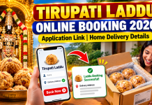 Tirupati Laddu Online Booking 2026: Official Website, Application Link and Home Delivery Details